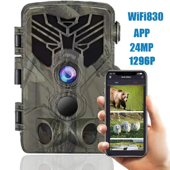 Wifi830 Trail Camera Wifi APP Bluetooth Control Охотничья камера Прямая трансляция Дикая 24MP 1080P Ночное видение Дикая природа Фотоловушки