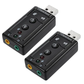 2X 7.1-канальный USB-адаптер для внешней звуковой карты