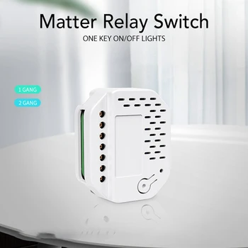 Tuya Matter Wifi Smart Switch Module Relay работает с Homekit и Tuya Smartlife Умный релейный переключатель Tuya Прочный и простой в установке