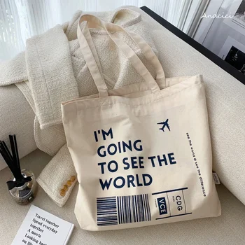 ANDCICI@ Холщовая сумка большой емкости с застежкой-молнией Подходит для путешествий Холщовая сумка через плечо Оригинальный дизайн