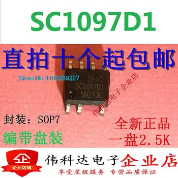 (20 шт./лот) SC1097DG SC1097D1 SOP-7 Новый оригинальный чип питания