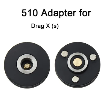 510 Адаптер для Drag X Для Drag S Прочный и долговечный адаптер для небулайзера с магнитным разъемом